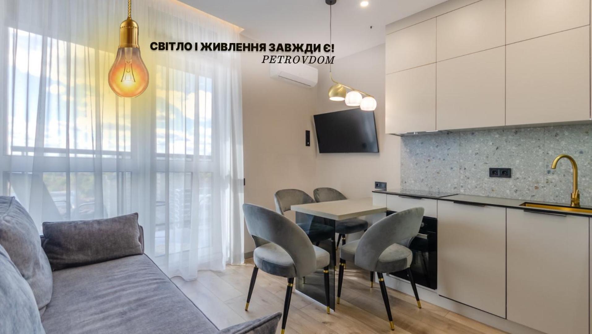 Petrovdom 85-141-122-38 Apartments In The Rc "French Quarter" Kiev Eksteriør bilde